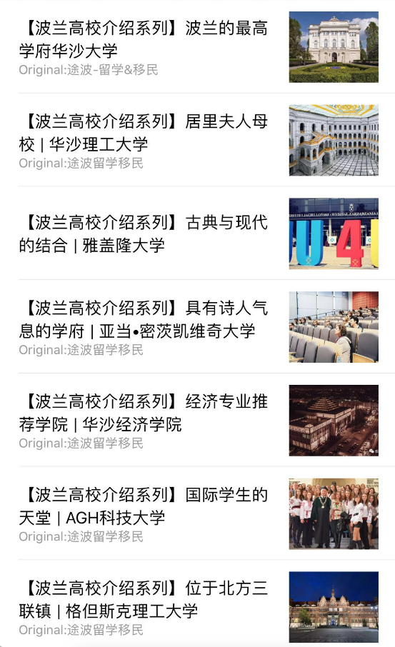 Screen Shot 2018-12-19 at 09.19.48.png